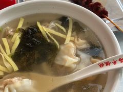 -海平馄饨(逍遥二路店)