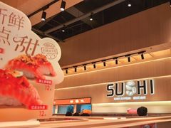 -争鲜回转寿司(海曙天一PLUS店)