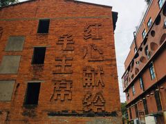 -报恩寺(平武县)