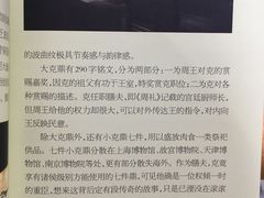 -芷江西路街道图书馆