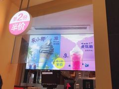 -麦当劳(莆田荔城大道万达店)