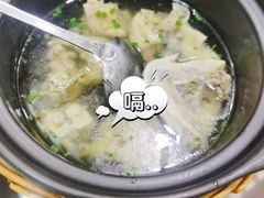 -旺山·浪头人家