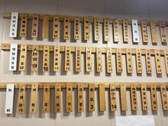 -董记面馆(漳州二路店)