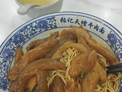 -志权牛肉面(灵山路店)