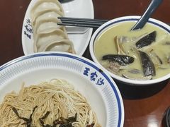 -王家沙点心店(南京西路总店)