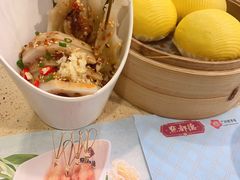 -点都德(海岸城店)