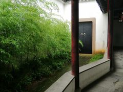 -苏州园林博物馆
