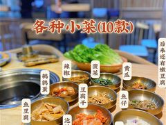 小菜任吃-金顺韩式烤肉·网红烤肉店(广利路店)