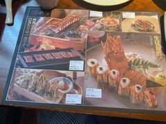 -元通寿司(东骏店)