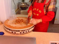 -谢记素红大肠店(新民路店)