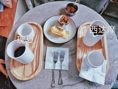 百香果芝士-Nectar One Cafe(勇烈路n1店)