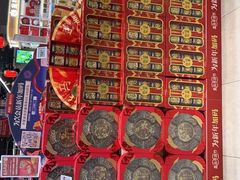 -盒马鲜生(联投广场店)