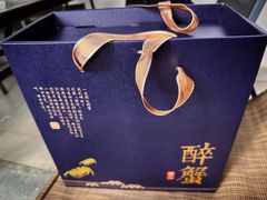 -禾悟农·农家私房菜