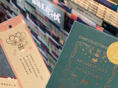 -猫的天空之城概念书店(苏州平江店)