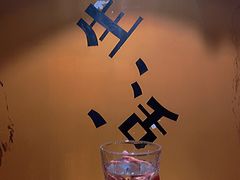 -凡人&庄阿姨的辣(万寿亭店)