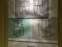 -荆州博物馆