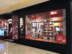 门面-西西弗书店(城西银泰城店)