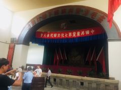 -延安杨家岭革命旧址