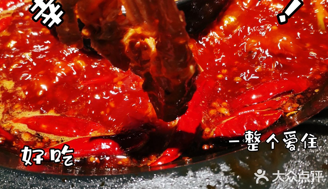 秋天的怎能不吃一顿正宗老成都火锅