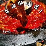 秋天的怎能不吃一顿正宗老成都火锅