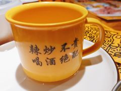 -喝丢一只鞋海鲜烧烤(文体街店)
