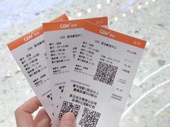 -CGV影城(卓悦中心 IMAX激光店)
