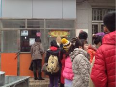 -五道口枣糕王(成府路店)