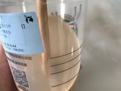 -瑞幸咖啡(长城万富汇店)