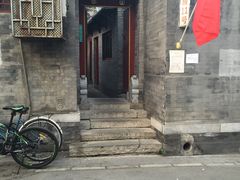 -厉家菜(德胜门总店)