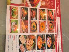 -创味·民间海南菜·非遗藤桥排骨(藤桥·免税城店)