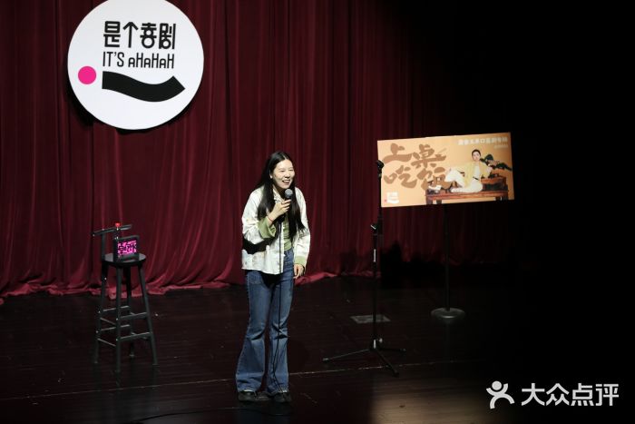 郑州大剧院图片