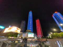 -民盈·国贸城