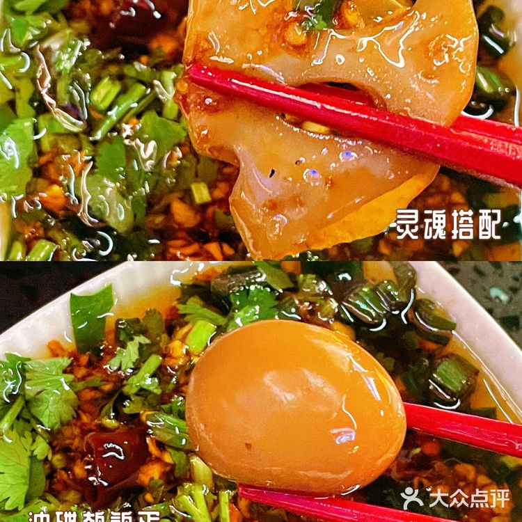 厦门JFC|巅串 冷锅串串 🔥冒菜