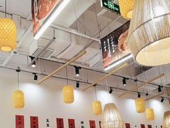 -彧玖食坊·川式砂锅酒馆(成山路店)