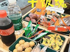 -水悦庭·影院足道·SPA ·商务休闲(光年汇店)