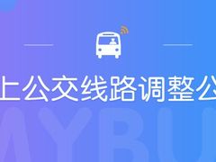 -小龙坎火锅(万象城店)