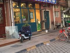 门面-新疆哈利德餐厅(紫薇都市店)