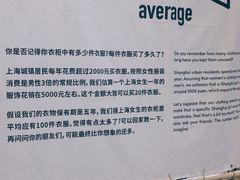 -多抓鱼循环商店(虹桥天地店)