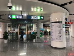 -东街口(地铁站)