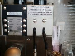 -万达文华酒店·48F云端窗景美食汇自助餐厅