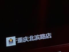 -音乐房子(鎏嘉码头店)