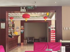 -天宜隆蘑菇宴火锅(石景山旗舰店)