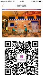 红丝挚爱婚礼企划-红丝高端婚礼中心(旗舰店)