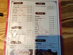 -桃姐农庄老字号(从化温泉店)