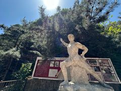 -黄崖洞文化旅游区