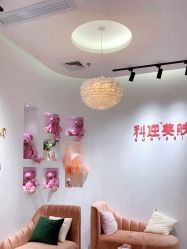 -KS科逆美肤祛痘
