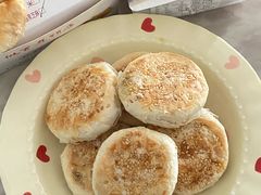 -矮子馅饼(大成路店)