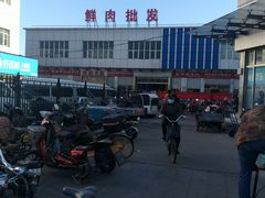 -岳各庄批发市场(西四环中路店)