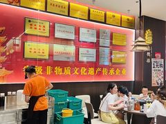 -肖记公安牛肉鱼杂馆·省级非物质文化遗产(江汉路直营店)