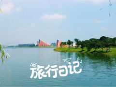 -松山湖风景区松湖烟雨